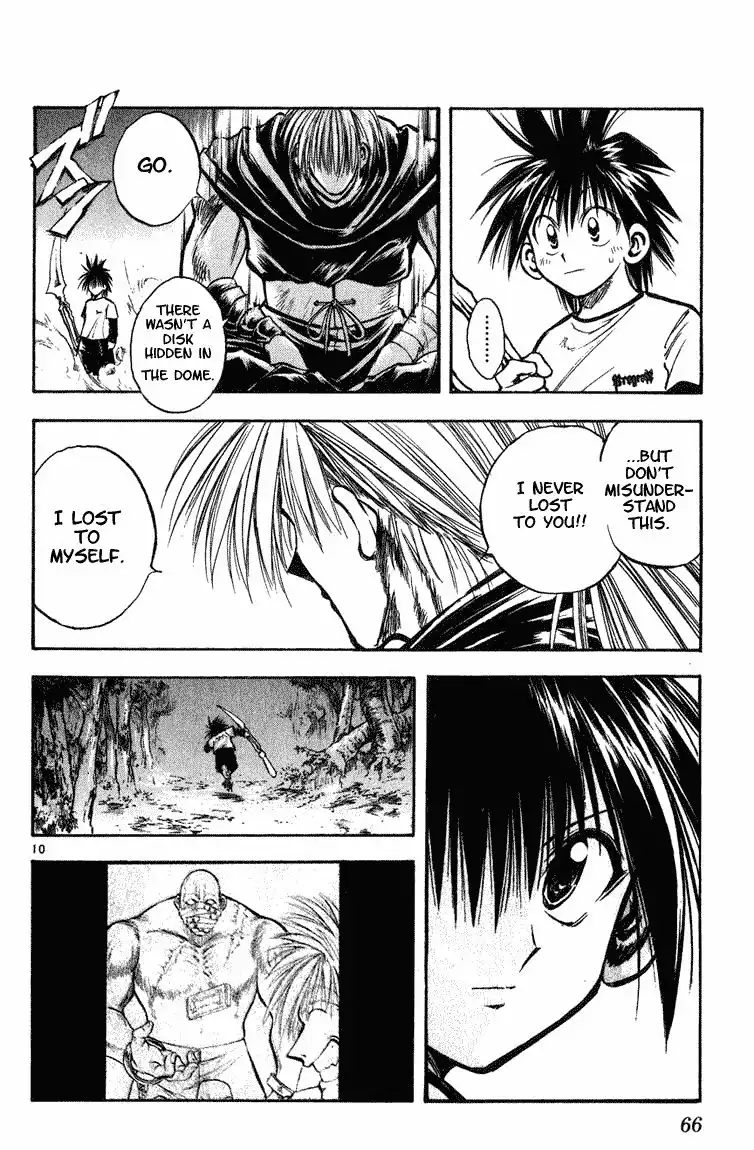 Flame of Recca Chapter 251 9